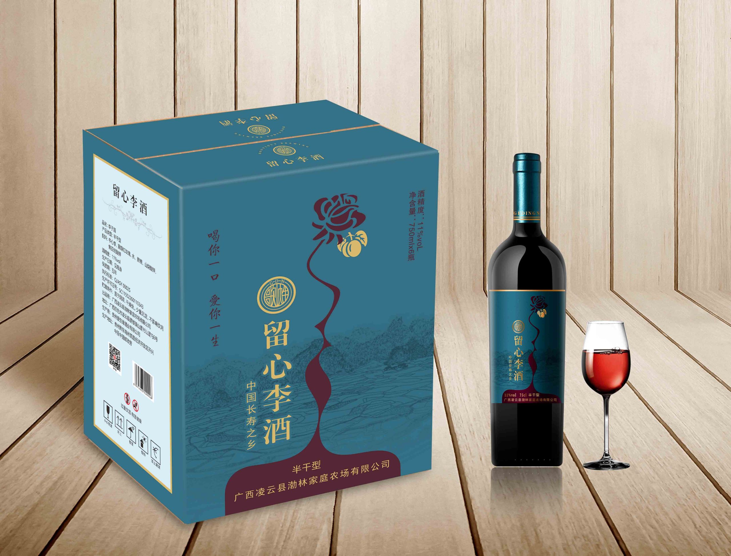 业主群里谁有施工手册第六版pdf能发我一份吗